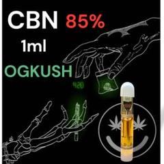 2025年最新】CBN リキッドの人気アイテム - メルカリ