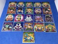 ドラゴンボール ビックリマン