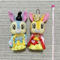 ●ミスバニー【レア　タグ付き】ぬいぐるみ キーホルダー　パジャマ　猫スリッパ ミスバニー ぬいぐるみキーチェーン ぬいぐるみバッジ