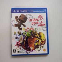 リトルビッグプラネット PlayStation Vita