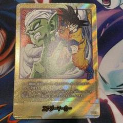 ドラゴンボール エナジーマーカー パラレル 16巻　E-51 マンガブースター② ドラゴンボール エナジーマーカー パラレル 16巻 E-51 マンガ