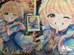 未確認スリーブ　プレイマット　学園アイドルマスター　U1B ことね 未確認スリーブ プレイマット 学園アイドルマスター U1B ことね