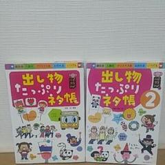 メルカリ カンブリア 全三巻 初版 セット 青年漫画 600 中古や未使用のフリマ