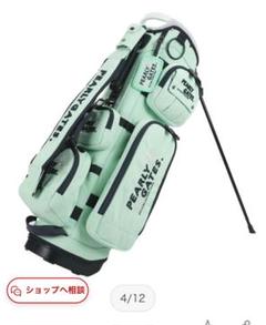 パーリーゲイツ  スタンドPALE TONE 軽量　2023春85800円 m19412084552_1.jpg?1722264523