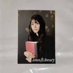 田中ちえ美 サインブロマイド① 展示中 in Museum of