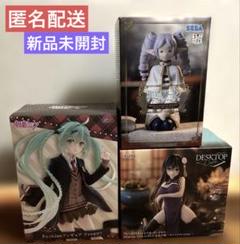 初音ミク desktopcute 3個セット 初音ミク Desktop Cute フィギュア ～猫耳Tシャツver