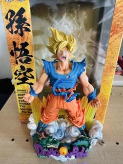 超フォロー割 ドラゴンボール 孫悟空と悟飯 フィギュア｜Yahoo
