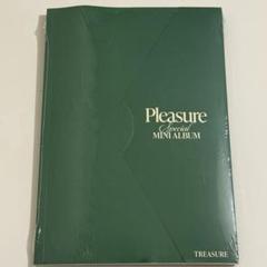 TREASURE 트레저 新品未開封 アルバム セット TREASURE アルバム CD セット - メルカリ