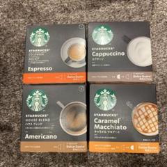 ネスレ ドルチェグスト スターバックス