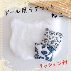 lunam プロフ必読様 リクエスト 4点 まとめ商品 - メルカリ