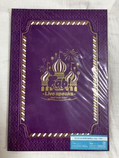 新品未開封Fab！-Live speaks.-完全受注生産限定盤Blu-ray Amazon.co.jp | Hey！ Say！ JUMP Fab