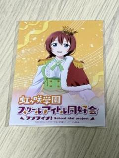 ラブライブ 東京駅 一番街 ブロマイド