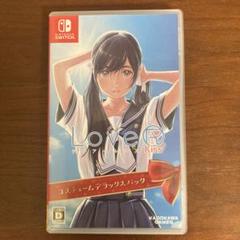 LOVER KISS コスチュームデラックスP