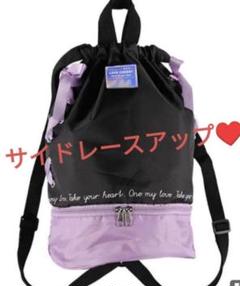 プールバック二段式レースアップナップサックプールバッグビーチバッグ女の子
