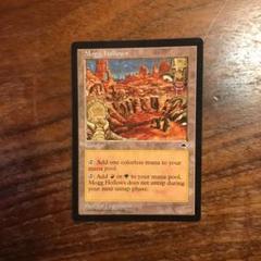 Foil モグ捕り人 Moggcatcher 1枚(日本語版) Foil】《モグ捕り人/Moggcatcher》[NEM] 赤R | 日本最大級 MTG