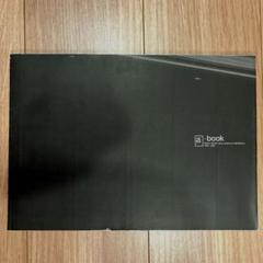 a-book 1993-2000