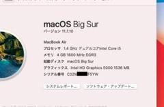 【美品・軽量モデル】MacBook Air 11インチ Early 2014 MacBook Air (11-inch, Early 2014) - 技術仕様 - Apple