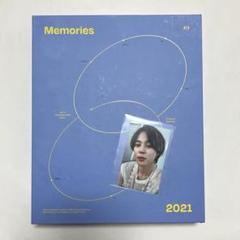 2025年最新】bts メモリーズ 2021の人気アイテム - メルカリ