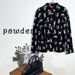 powder 下迫秀樹猫柄スカーフ