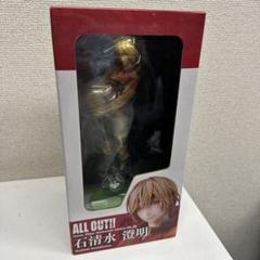 【未開封】 ALL OUT!! オールアウト 石清水澄明　ユニオンクリエイティブ mensHdge technical statue No.26 『ALL OUT!!』 石清水澄明