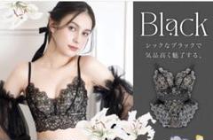 新品未使用】Feliture 花束スフレブラ Lサイズ ライトブルー