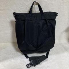 極美品 meltum / ×PACKING 3WAY HELMET BAG