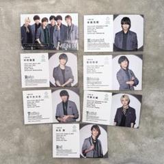 7MEN侍グッズ⭐︎ ジャニーズJr. - 7MEN侍 菅田琳寧 デタカ セットの通販 by 購入