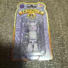 BE@RBRICK 干支 巳 100％のサムネイル