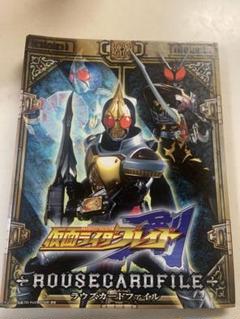 【仮面ライダー剣】ラウズカードファイル カード159枚付き Amazon.co.jp: 仮面ライダー剣（ブレイド） 15th記念 ラウズ