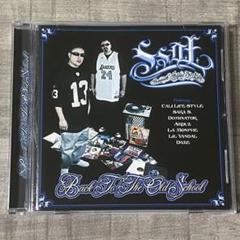 chicano rap CD 4枚セット Chicano Rap CDs Set Of Four | eBay