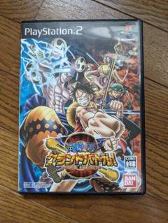 PS2　ソフト　ワンピース　グランドバトル BANDAI