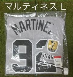 読売ジャイアンツ 92 セリーグチャンピオンエンブレム レプリカユニフォーム L 読売ジャイアンツ 92セリーグチャンピオンエンブレム レプリカ