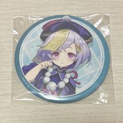 超激レア 原神 セガ 缶バッジ コンプリートセット セガ限定オリジナルグッズがもらえる！！『原神 プライズ
