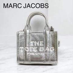 2025年最新】MARC JACOBS レディース チャームの人気アイテム