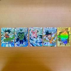 2025年最新】魔人ブウ悪 daの人気アイテム - メルカリ