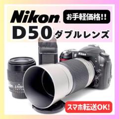 ニコンD ニコン デジタル一眼レフカメラ Nikon D80 AF 35-80mm