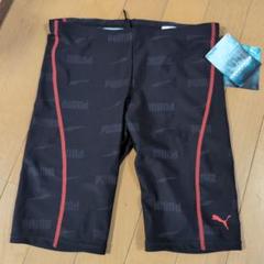 お値下げしました！PUMA スクール水着 黒　160　新品・未使用
