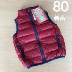 新品タグ付き】ファイバー ダウン ベスト 80 - メルカリ