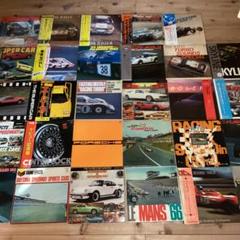 【希少】レーシングカー レコード29枚 re0209-36 F1 スーパーカー 希少】レーシングカー レコード29枚 re0209-36 F1 スーパーカー