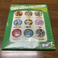 週間ファミ通特別付録　カプコン㊙DVD 非売品/ファミ通付録「カプコン㊙︎&25yhDVD」2枚セット