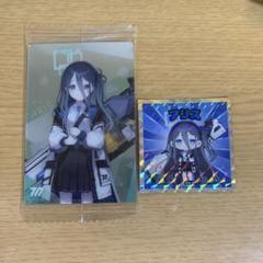m19422141335_1.jpg?1733198564