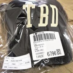 楽天市場】[休日・翌・翌々日出荷商品アリ] OTTO オットー