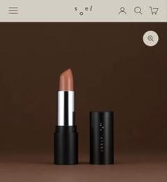 JSELF リップカラーbeige red２本セット コラボ限定 JSELF × soel LIVING-OIL LIP STICK R002【新色レッド】