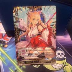 ミネルヴァ　旧パーツセット　ヴァンガード ヴァンガード 全知の神器ミネルヴァ SNR シリアル① - メルカリ