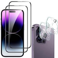 iPhone14ProMax ガラスフィルム カメラフィルム あいふぉん 保護