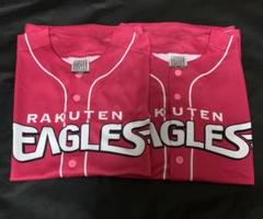 XL.Ｌのツーサイズ。EAGLES ファンズユニフォーム 2枚セット。