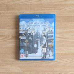 *リージョンB 英国版 時をかける少女 映画 アニメ ブルーレイ BD