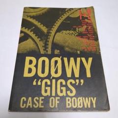 2025年最新】boowy gigs case of boowyの人気アイテム - メルカリ