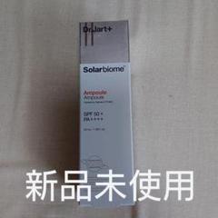 Dr.Jart ソーラーバイオム アンプル50ml