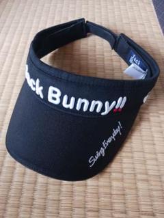 パーリーゲイツJack Bunny!! ブラック バイザー